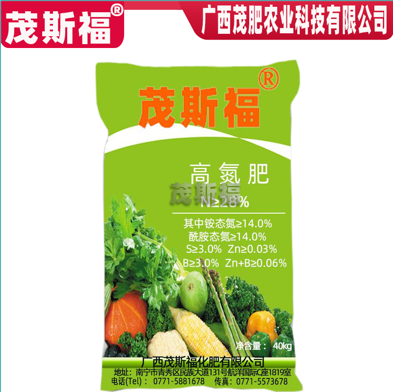 复合肥 柑橘复合肥 果树专用复合肥 广西复合肥厂家 厂家价格