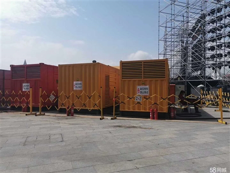 濰坊發(fā)電機(jī)出租500kw 發(fā)電機(jī)租賃服務(wù)