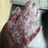 DN16鲍尔环填料 PP鲍尔环填料 聚丙烯鲍尔环填料