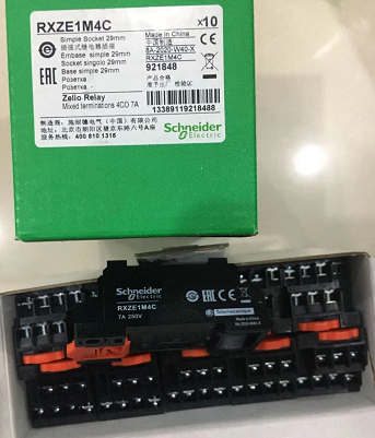 施耐德RXZE1M4C继电器插座，实物图