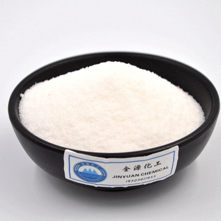 絮凝剂 聚丙烯酰胺厂家 青岛医疗废水 混凝剂 阳离子絮凝剂