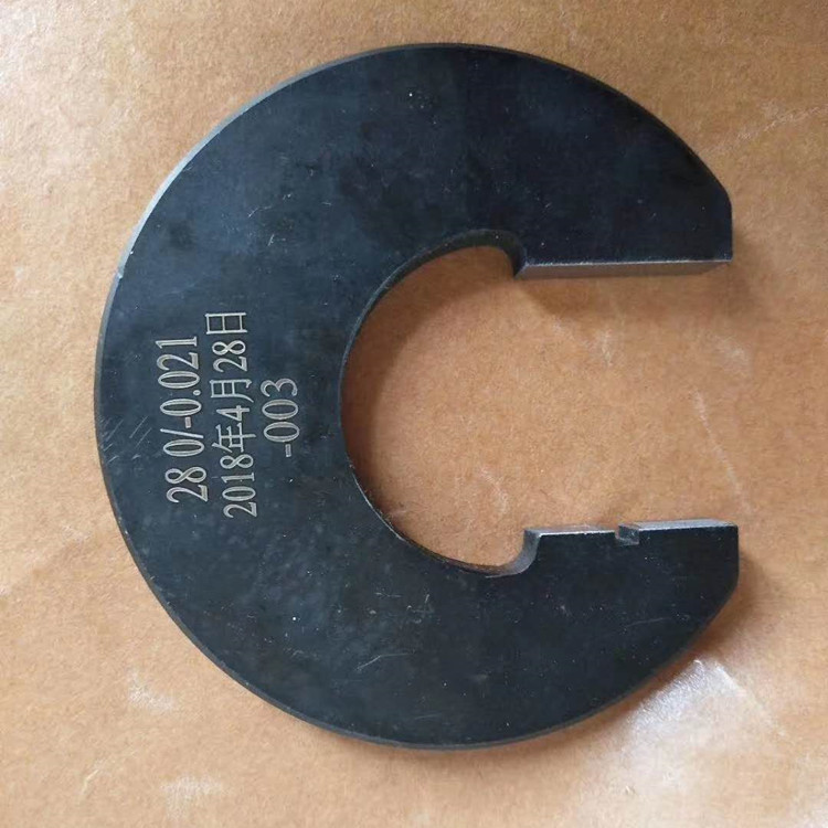 万通量具订制高精度卡规轴用检具卡规卡板0002精度