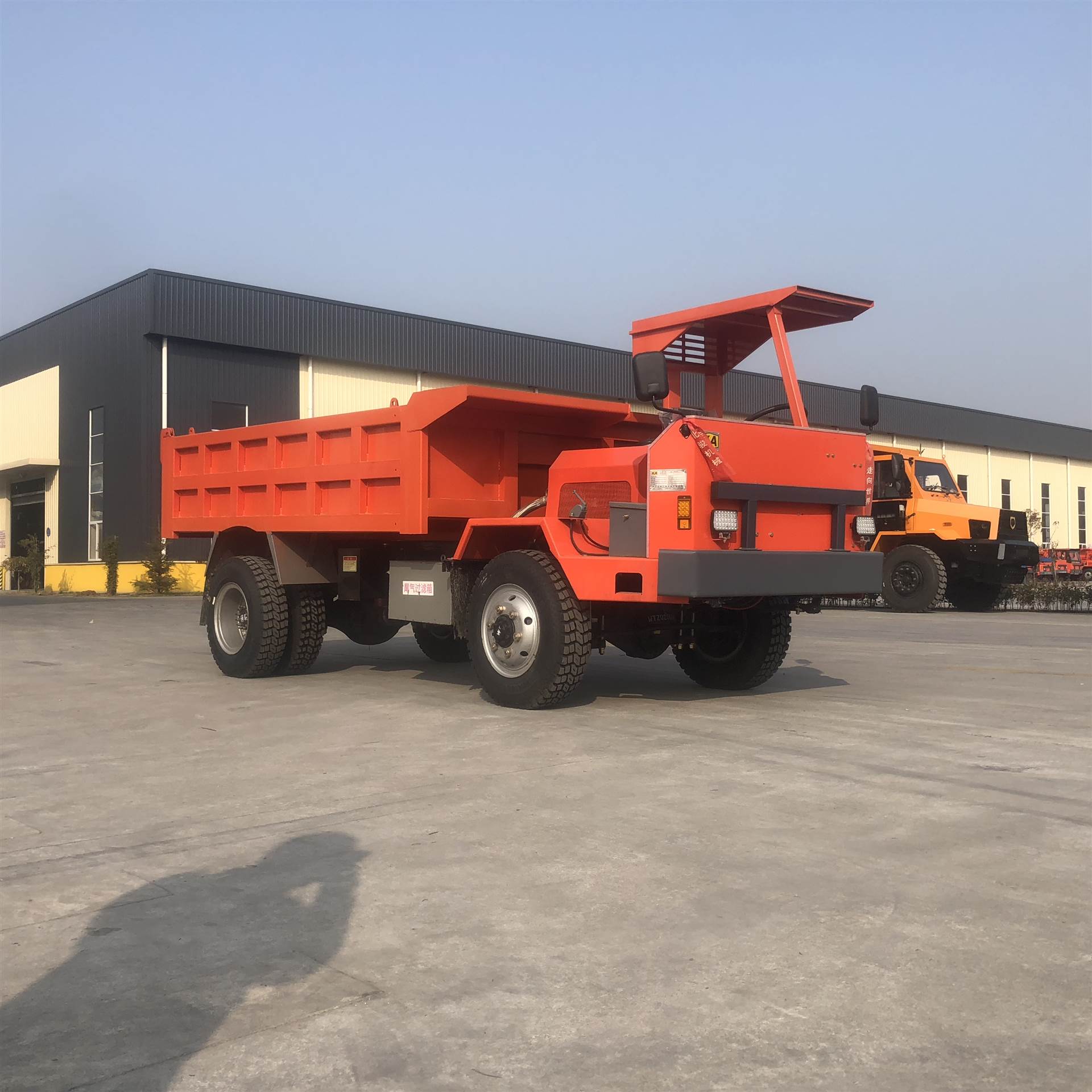 四不像矿用运输车 10吨矿用出渣运输车 晟鹏机械