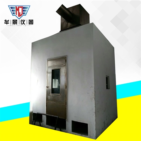 MU3335ȼҾߺȼܲGB/T 27904-2011