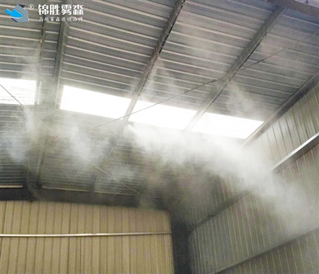 砂石厂除尘水雾设备 喷雾除尘