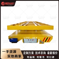 电动轨道平车 25吨kpt拖缆电动平车 液压升降型电动轨道平板车