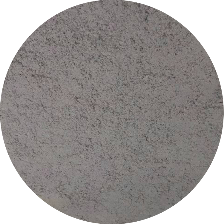 无机矿物纤维喷涂工程报价