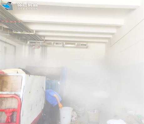 高压水雾除臭处理系统  高压雾化除臭处理系统 雾森连锁品牌