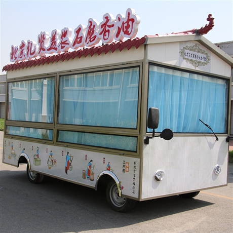 定制 四轮电动餐车 奶茶车 夜市餐饮车 小吃车价格 厂家直销