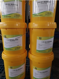 长城卓力 液压导轨油 32 46导轨油 18L200L送货到家