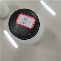 供应有机硅DMC单体 二甲基环硅氧烷 水解DMC D4