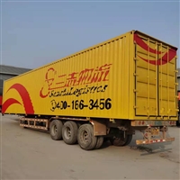 标准13米95飞翼厢车 15.5米集装箱展翼半挂车价格 