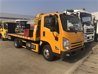 江铃牌国六蓝牌一拖二道路清障车