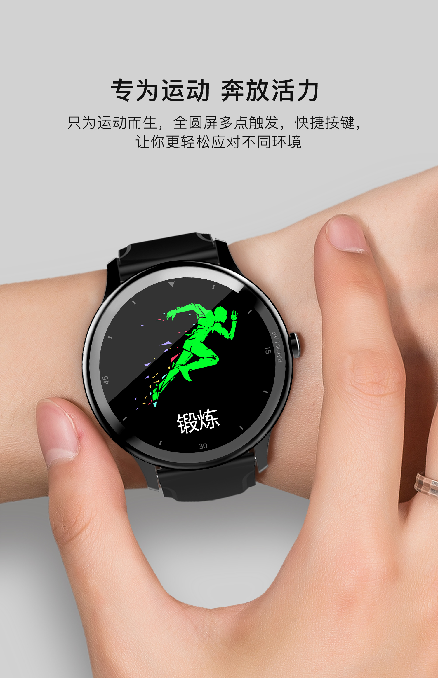 4g智能手表生产厂家智能手环定制库存现货