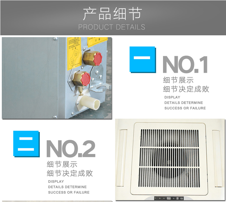 卡式风机盘管 福州风机盘管温控器生产厂家 可定制