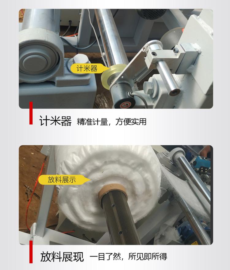 热风棉多刀分切机 薄塑料膜直切机 自动收卷复卷PVC分条机