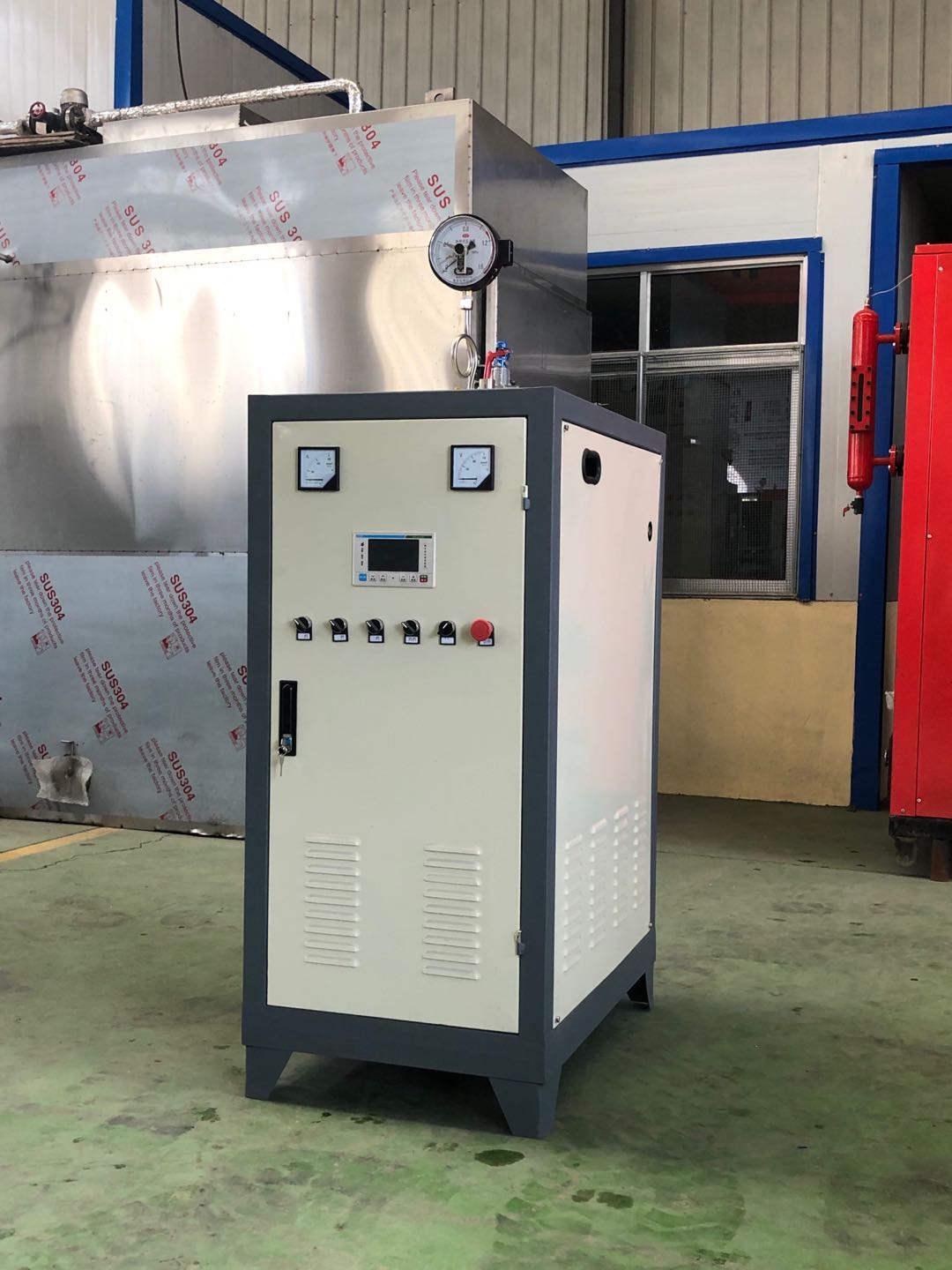 手持式电磁蒸汽发生器