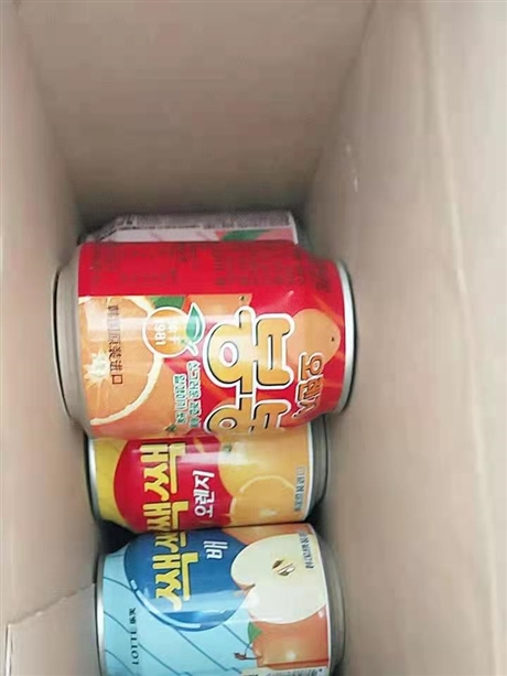 上海飲料果汁代加工廠