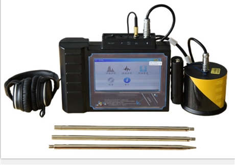 漏水测漏检测仪 测地下水管探测器查自来水管道探漏仪暗管探漏仪