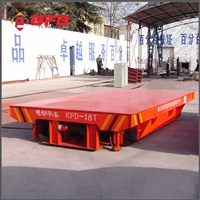 工位设备配套轨道电动平板车 KPDZ-13T低压电动轨道车 可定做