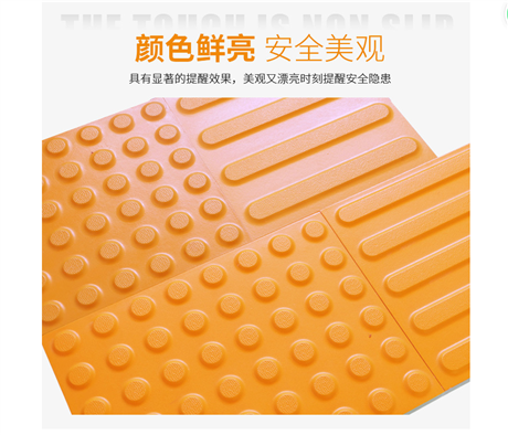 盲道危险警告引路砖 广西盲道砖颜色分类