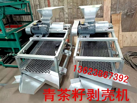【芝麻篩選機(jī)，大豆篩選機(jī)，小紅豆震動(dòng)篩，油葵芝麻篩，蘿卜籽篩選】?jī)r(jià)格,廠家,食用油加工設(shè)備