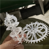 喷淋塔特拉瑞德填料K1R2型号拉西环