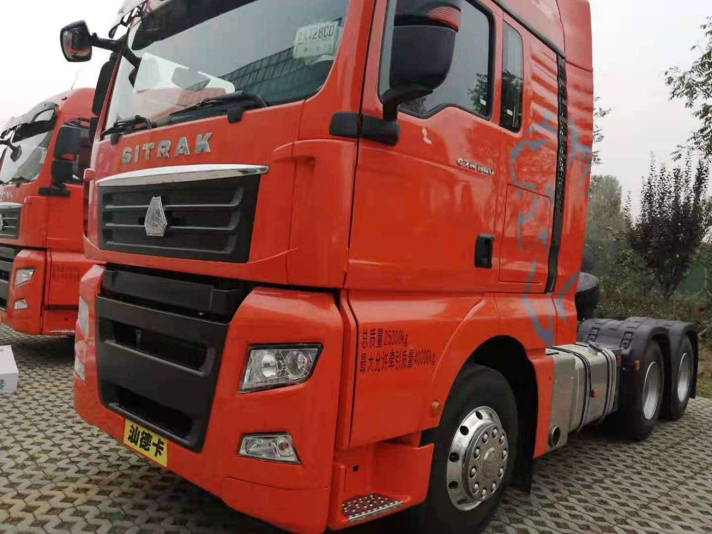 出售 汕德卡牵引车头 运输半挂牵引车 重汽汕德卡牵引车