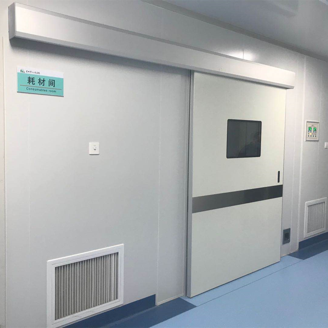 手术室用自动感应气密门推拉移门