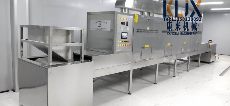 济南五谷杂粮熟化设备厂家