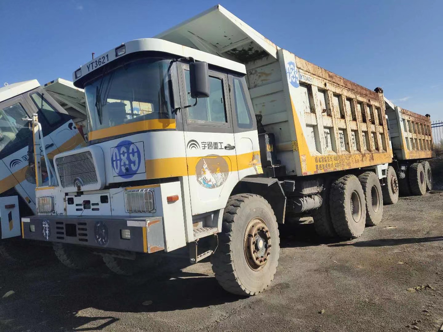 二手临工86矿山车介绍