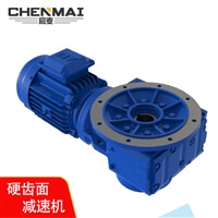 KAF57齿轮变速机,硬齿面减速机厂家生产,全国物流配送