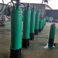 WQN30/200/45污水潜水电泵 矿用污水潜水电泵 下吸式污水泵 鸿业
