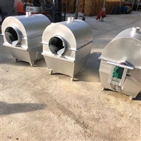 燃气商用滚筒炒锅厂家 榨油用芝麻炒锅 大豆板栗滚筒炒货机 