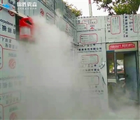 高压喷雾消毒 车辆喷雾消毒设备  公共场所喷雾消毒