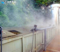 沙坪坝区饲料厂喷雾消毒,超声波消毒系统