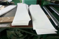 四氟楼梯板  楼梯专用四氟板 聚四氟乙烯楼梯垫板 铁氟龙板材