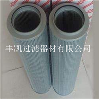 重庆生产黎明回油滤芯NLX-630*10/20/30