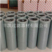 供应电厂黎明液压回油滤芯WY500*3Q2
