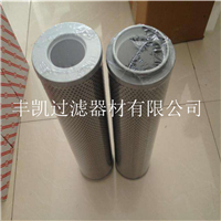 河北定制黎明液压回油滤芯HBX-10*5