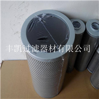 供应钢厂黎明液压过滤器滤芯HBX-630*10/20/30/40