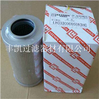 廊坊出售黎明液压油滤芯TZX2-630*10/20/30
