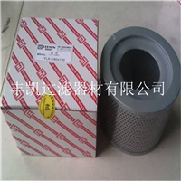 丰凯生产黎明液压回油滤芯SFX-950*10