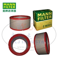 MANN-FILTER曼牌滤清器空气滤芯C1633/1