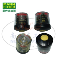 MANN-FILTER曼牌滤清器维修指示器3905070911