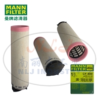 MANN-FILTER曼牌滤清器安全芯CF500