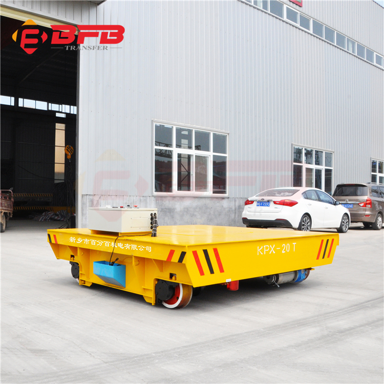 电动四轮平板搬运车  15吨蓄电池供电 滚轮胎面轨道平车 厂家售