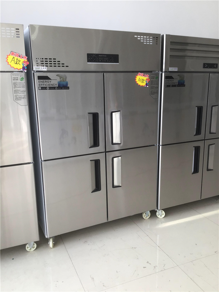 四门饭店冰箱   西安四门饭店冰箱