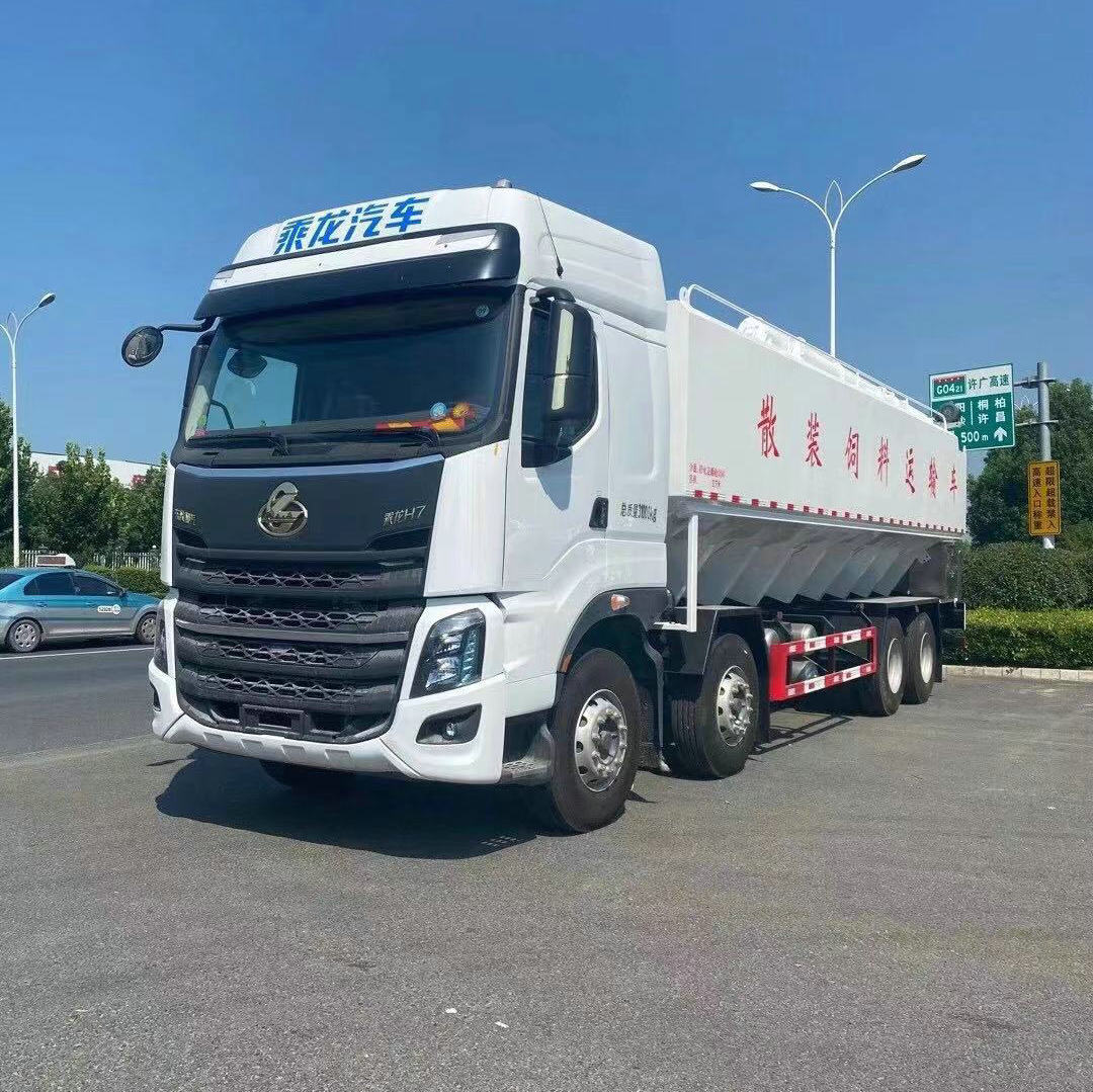 乘龙40方饲料运输车:生产厂家,厂家直供,质优价廉,售后服务到位