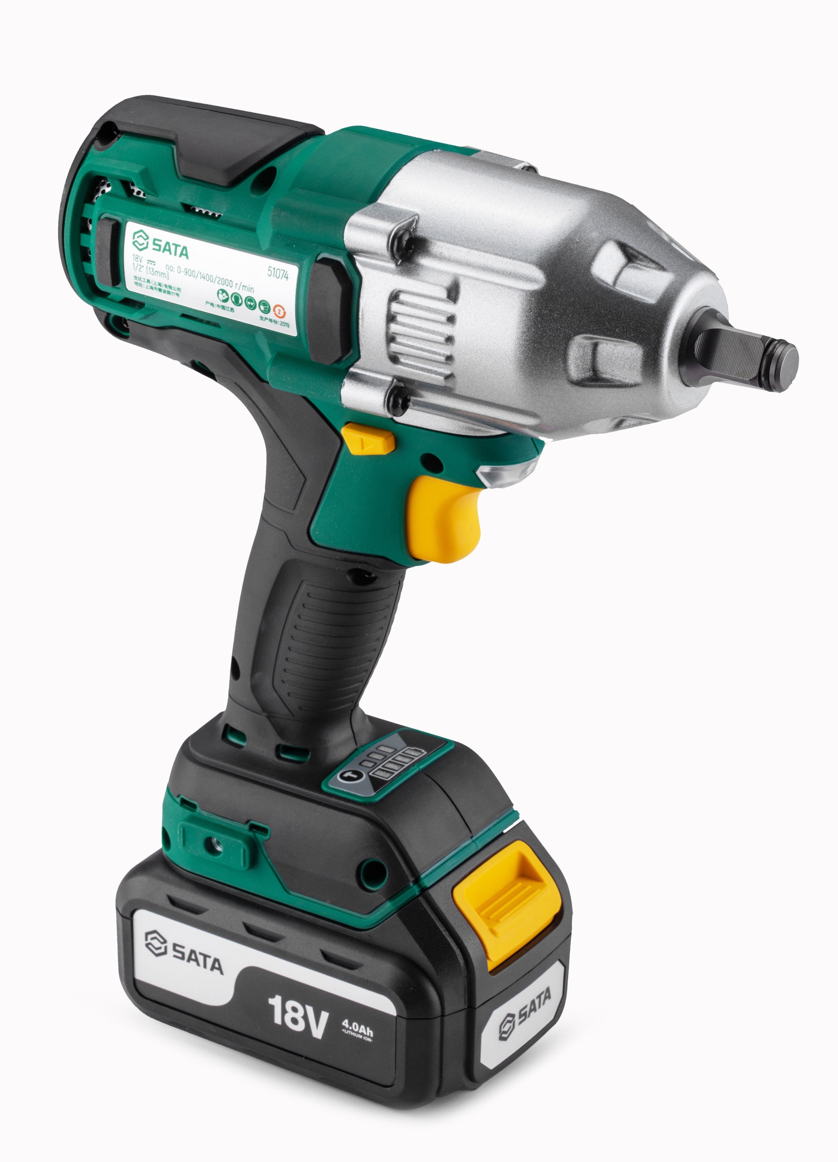 世达18v锂电无刷冲击扳手